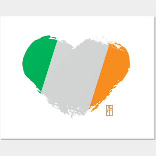 I love my country. I love Ireland. I am a patriot. In my heart, there is always the flag of Ireland. Posters and Art